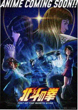 星辰影院免费观看 - 动漫新番