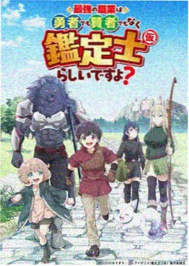 星辰影院免费观看 - 鬼灭之刃